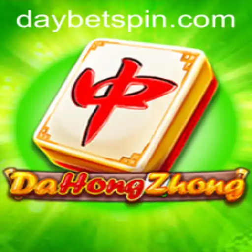 Exploring DaHongZhong: The Strategic Game Making Waves in 2023