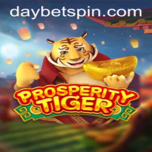 Exploring the Intricacies of ProsperityTiger: A Comprehensive Guide